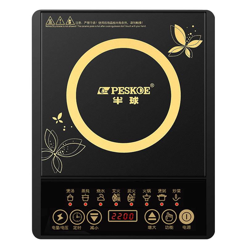 hemisphere induction cooker household stir-fry integrated battery oven intelligent timing hot pot stove multi-function touch screen induction cooker details Picture