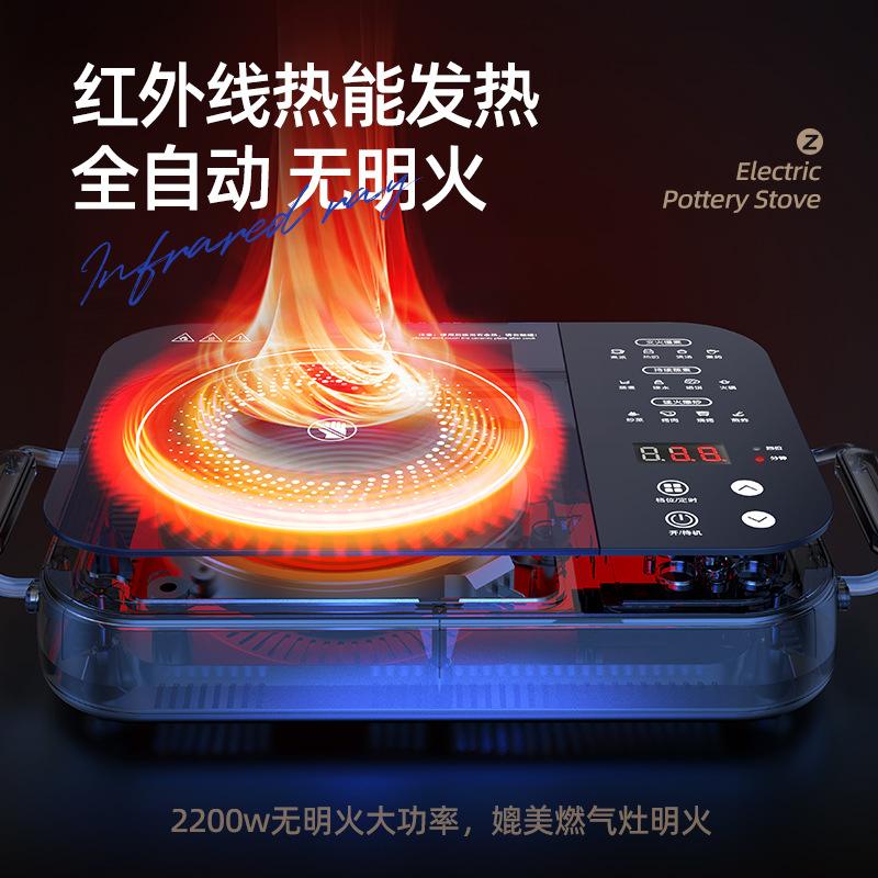 electric ceramic stove household non-pick pot stove tea cooking multi-function electric ceramic stove commercial induction cooker cooking Application Scenario
