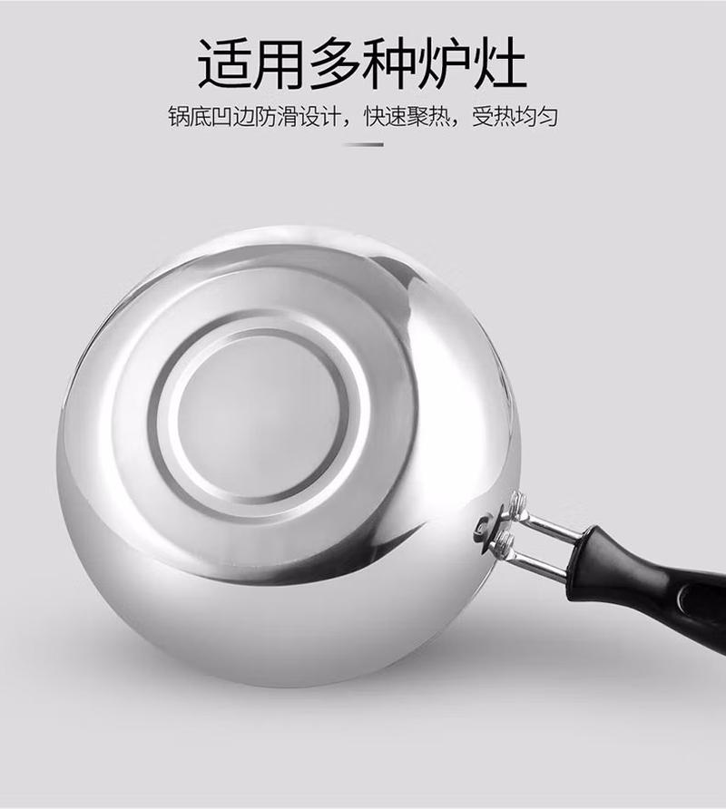 stainless steel gift soup hot milk noodle milk pot single handle double ear thickened composite steel induction cooker small soup pot steamer details Picture