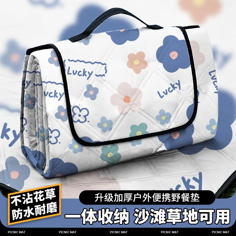 new picnic mat outdoor camping picnic cushion park spring outing moisture proof pad waterproof picnic mat picnic mat beach camping mat
