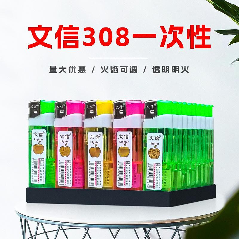 manufacturer-produced letter plastic ming lighter transparent visible gas lighter color disposable machine flame adjustable