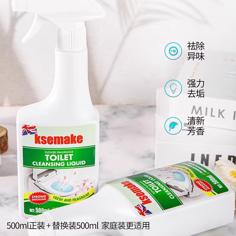 马桶洁厕剂实物图