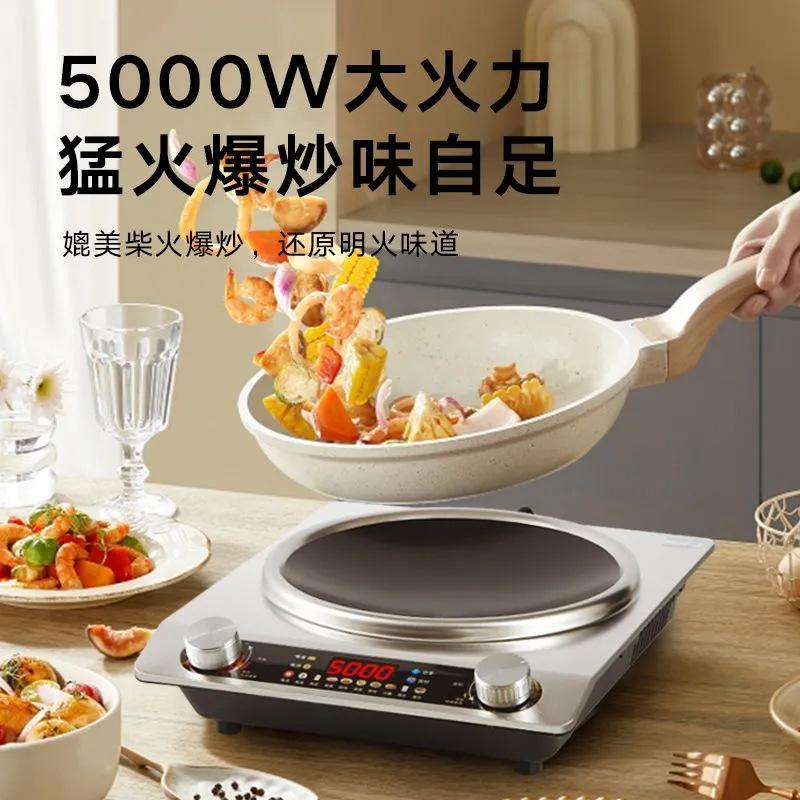 color screen induction cooker suit full set with pot 3500w multi-functional household mantai high-power concave electric stove details Picture