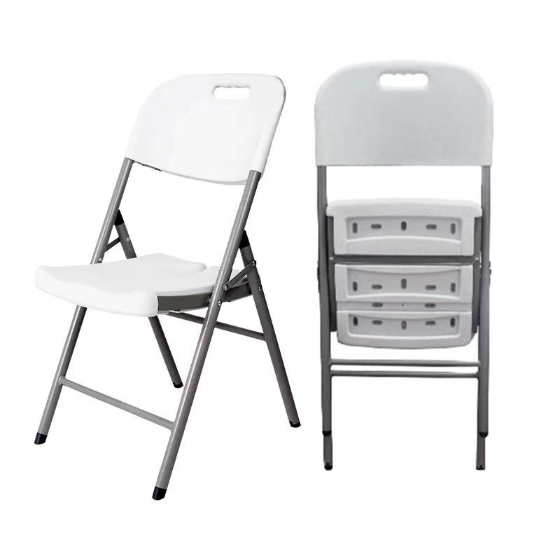 hdpe blow molding folding chair home armchair office chair conference chair dining room training chair outdoor plastic chair