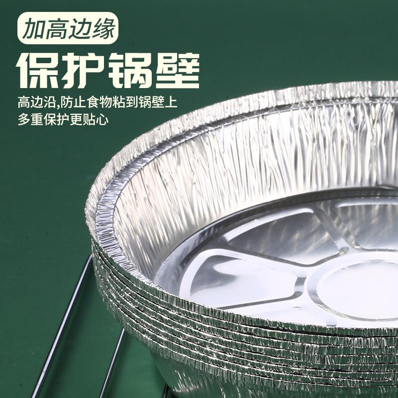 wholesale thickened tin tray air fryer special foil plate wholesale baking paper packing paper barbecue paper high temperature resistant Specification drawing