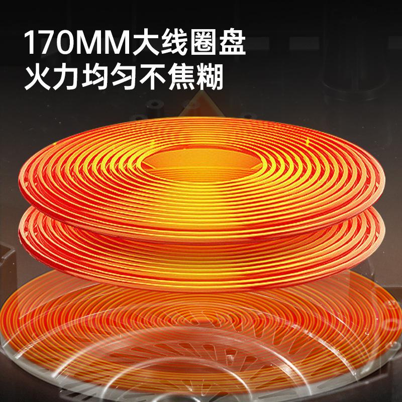 little overlord 3500w high-power induction cooker multi-function waterproof hot pot stove household fierce stir-fry electrical panel Specification drawing