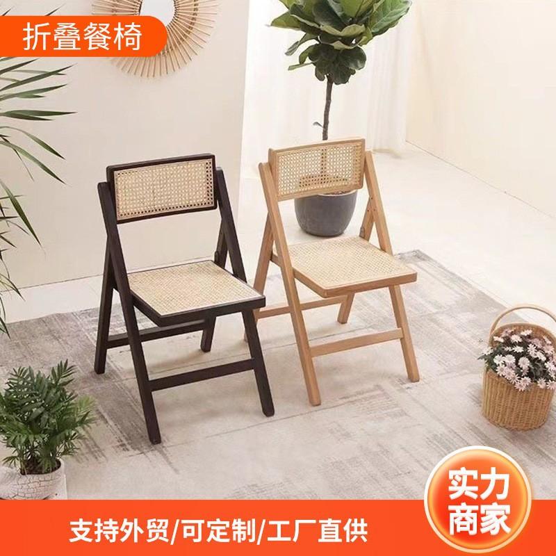 nordic mid-ancient japanese style folding dining chair ghost chair home leisure dining chair with backrest solid wood outdoor folding chair