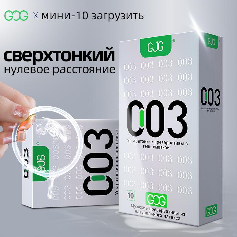 russian condom hotel hotel adult male sex sex product foreign trade out belarus condom full figure