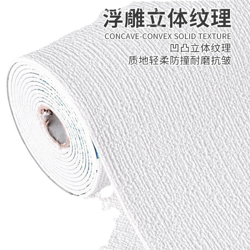 self-paste adhesive wallpaper wall sticker cartoon brick pattern linen diatom ooze decoration renovation living room and bedroom background wallpaper Item Picture