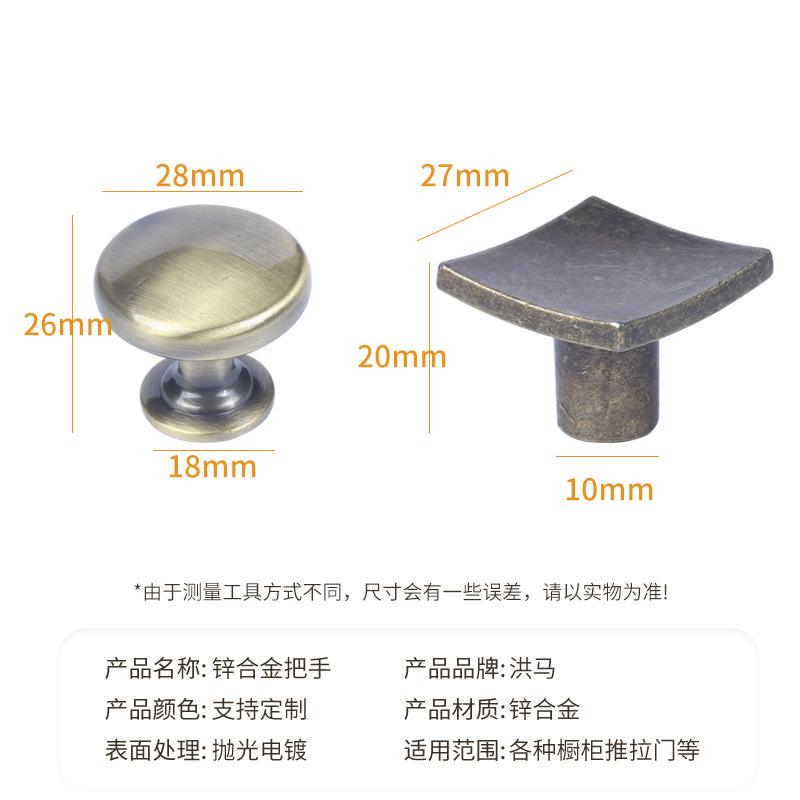 factory new zinc alloy handle and knob electroplating process light luxury wardrobe and cabinet chest of drawer door handle wholesale Application Scenario