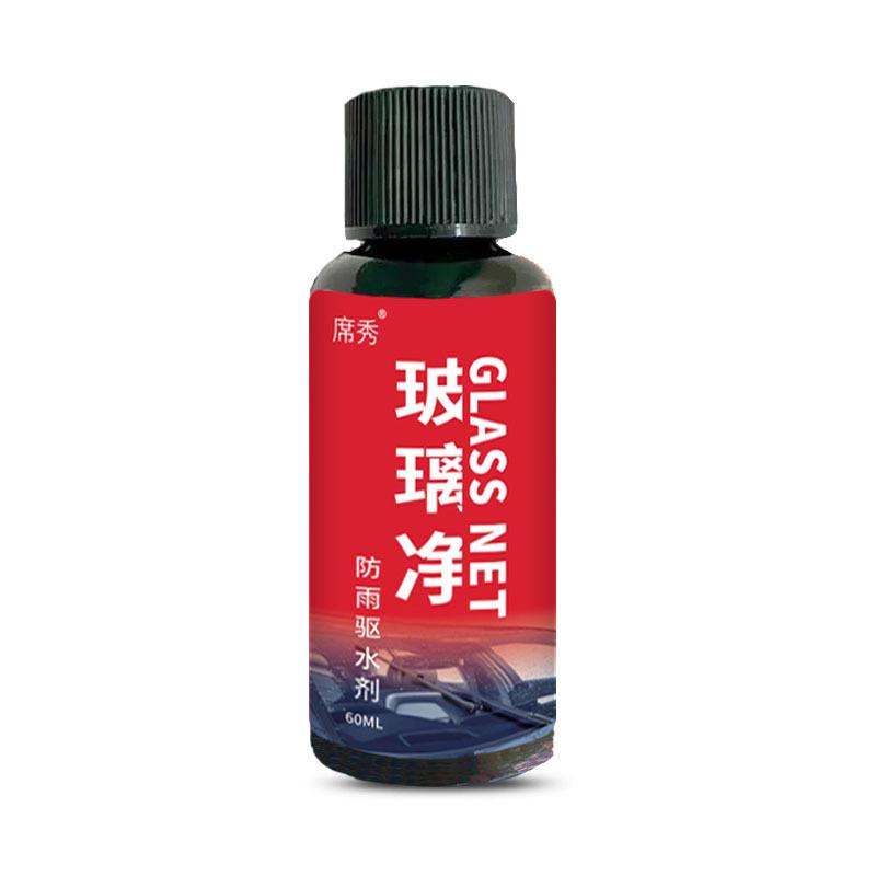 glass cleaning rainproof water-proof spray concentrated car rain wiper car auto glass cleaner smooth hydrophobic rainproof oil removal film Item Picture