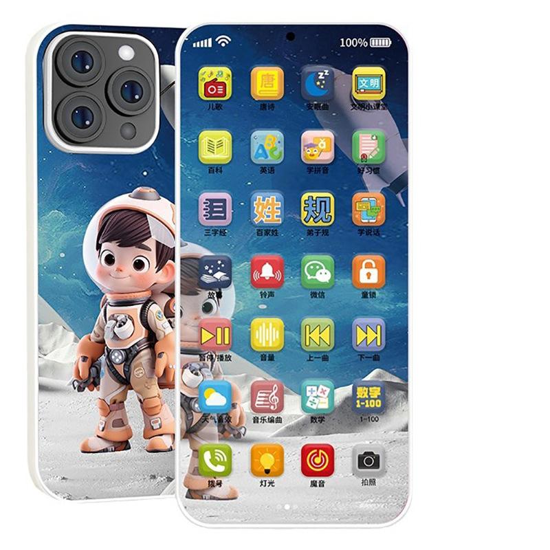 popular tiktok same style children's mobile phone toy intelligence early education learning machine tang poetry 300 pieces pinyin phone story machine Item Picture