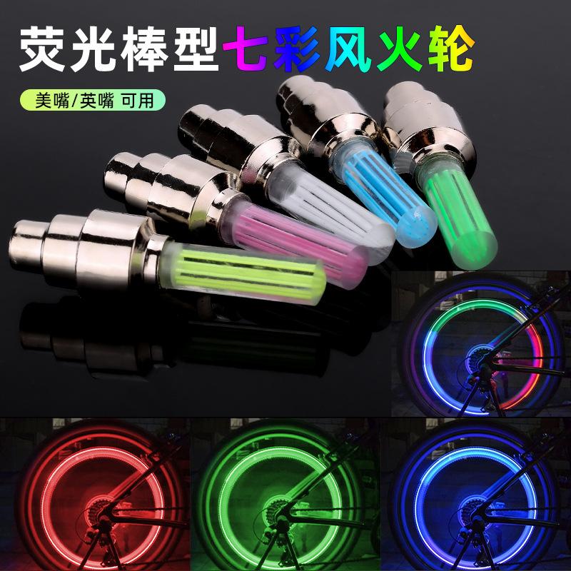 bicycle air nozzle lamp mountain bike air valve light hot wheels bicycle accessories light stick wheel tire light full figure