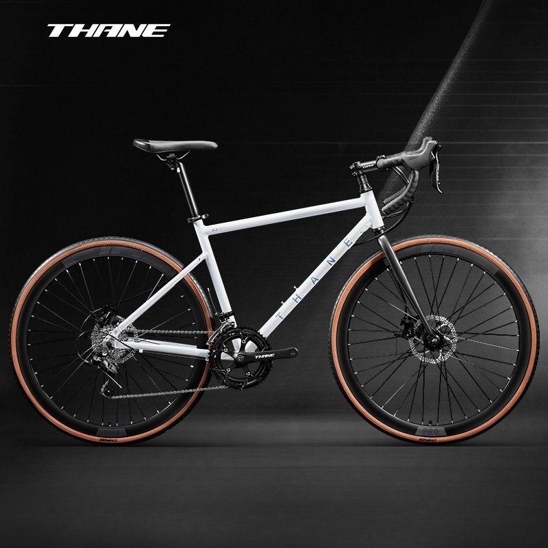 uv9 hand-changing integrated breaking wind road bike adult super fast speed racing male and female students details Picture