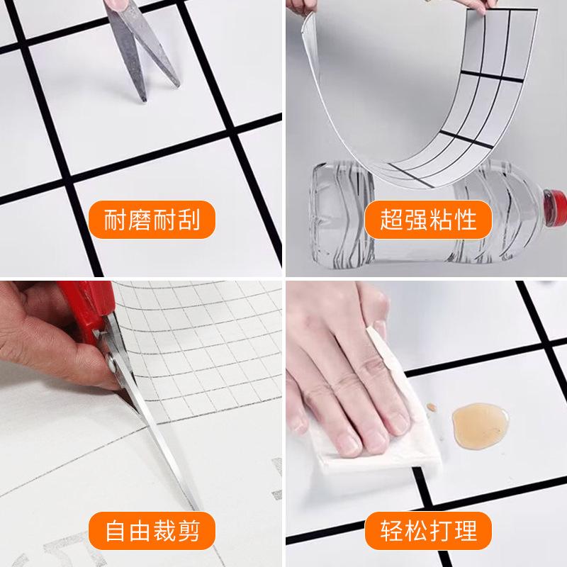 self-adhesive wallpaper bedroom living room and dormitory plaid mosaic live background wall waterproof greaseproof mildewproof kitchen stickers Specification drawing