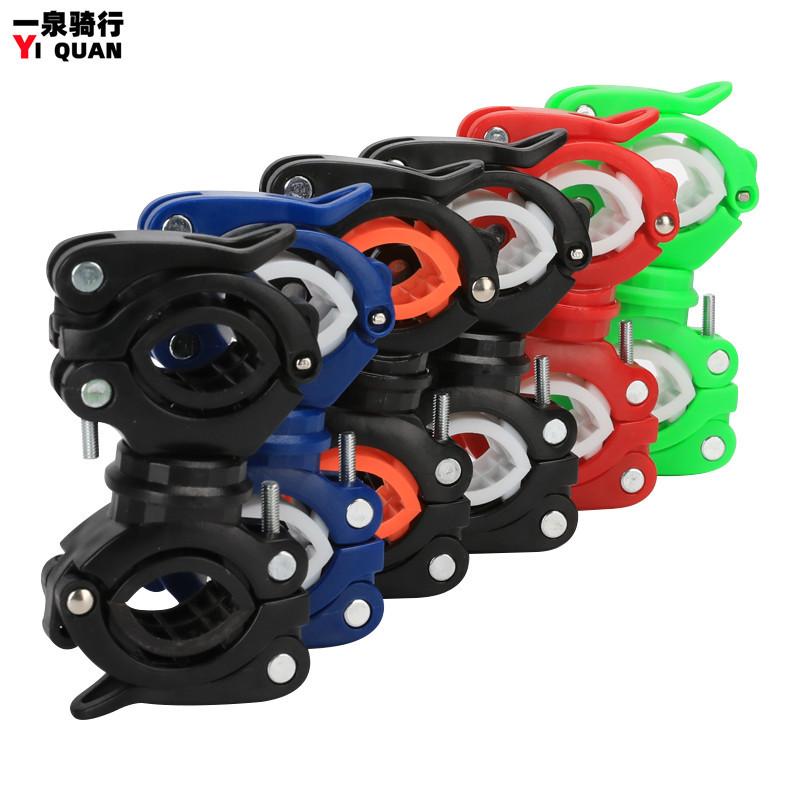 Light Holder Bicycle Flashlight Light Clamp Headlight Holder Fixed Bracket Bicycle Clamp Mountain Bike Cycling Fixture and Fitting full figure