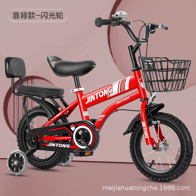 children's bicycle boys and girls baby bicycle 2-3-4-5-6-7-8-9 years old baby's bike children bicycle Application Scenario