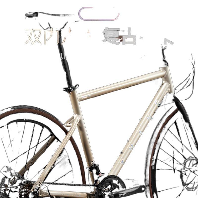 uv9 hand-changing integrated breaking wind road bike adult super fast speed racing male and female students Item Picture