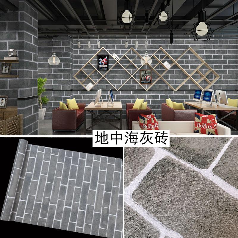 vintage brick pattern self-adhesive wallpaper self-adhesive wallpaper adhesive imitation brick sticker store bedroom living room and dormitory background wallpaper Application Scenario