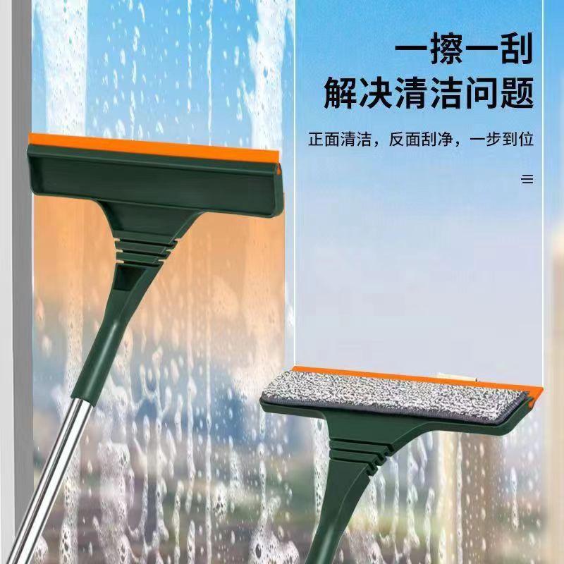 multifunctional magic absorbent broom glass wiper household window car window shade cleaning cleaning scraping car window brush Specification drawing