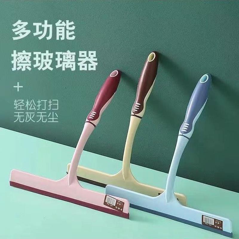 household wipes glass fabulous tool car window cleaning bathroom floor washing toilet wiper multifunctional long brush holder cleaning tools full figure
