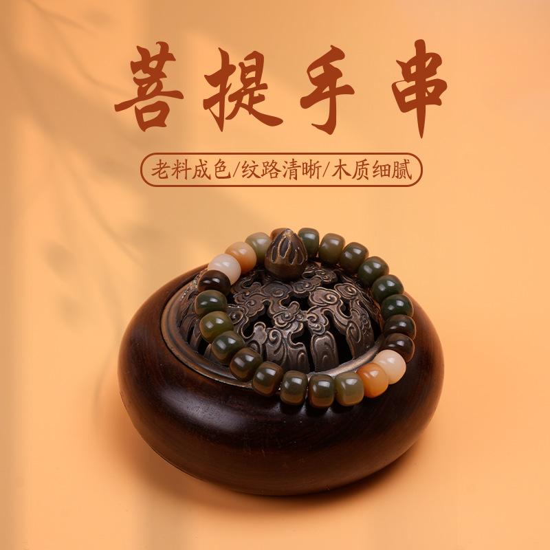 bodhi single-wrap bracelet barrel beads stall night market gift box wholesale crafts prayer beads jewelry scenic spot temple square details Picture
