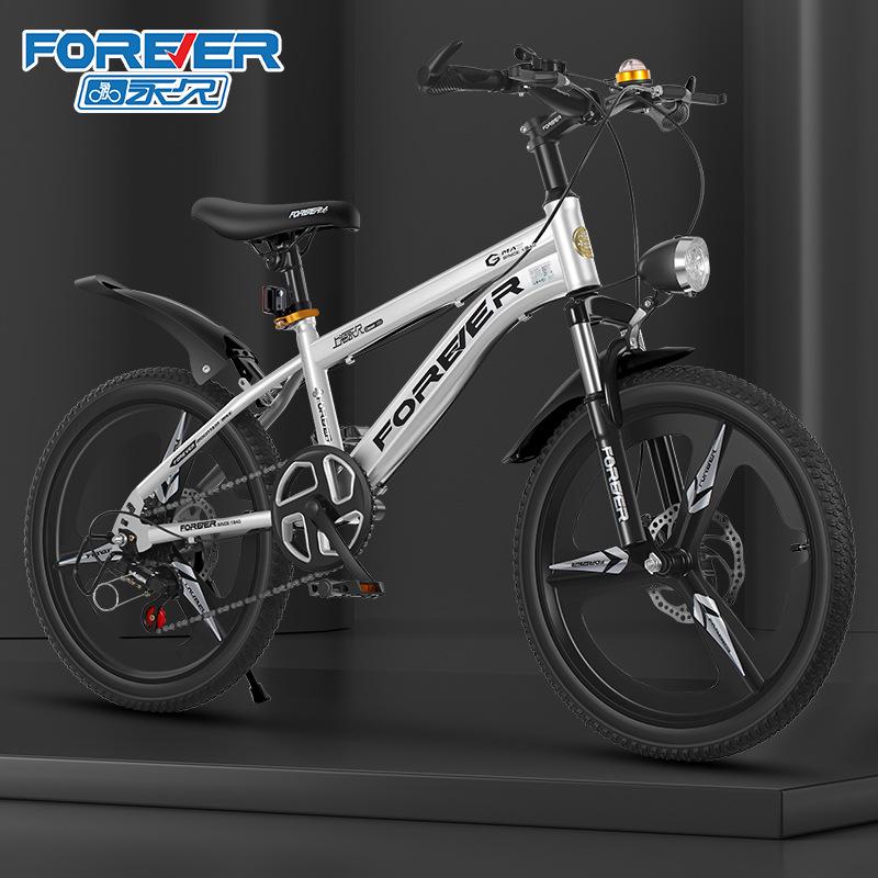 forever brand generation children's bicycle 7-10-13 years old boy primary school student bicycle middle and big children disc brake mountain bike Application Scenario