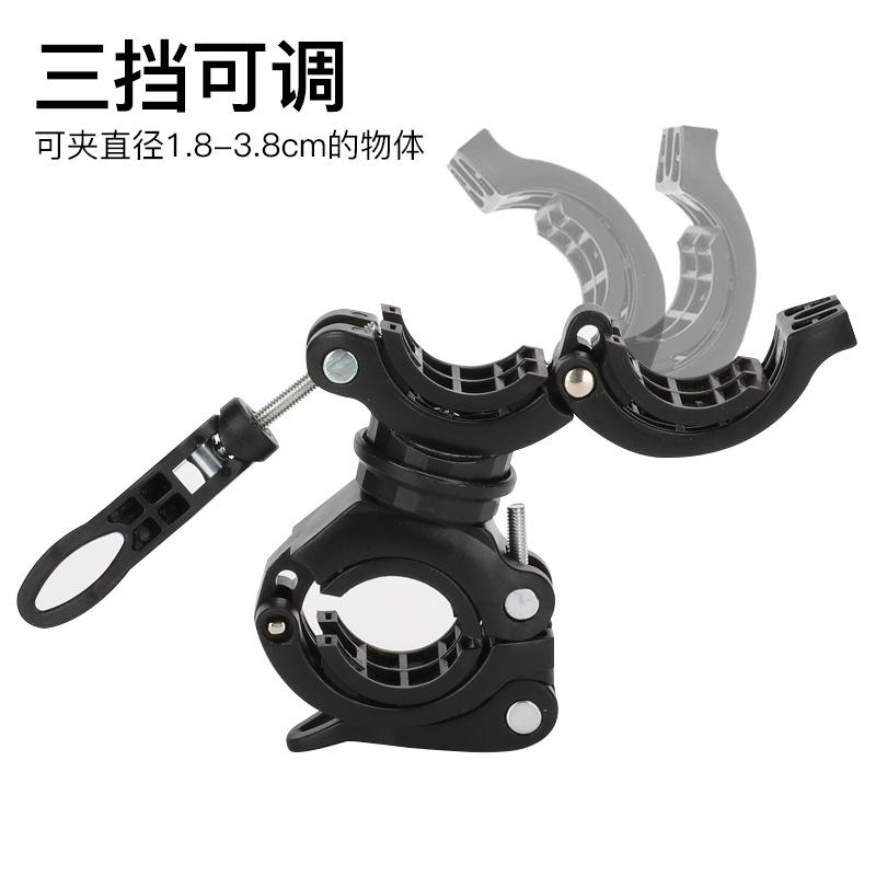 Light Holder Bicycle Flashlight Light Clamp Headlight Holder Fixed Bracket Bicycle Clamp Mountain Bike Cycling Fixture and Fitting Specification drawing
