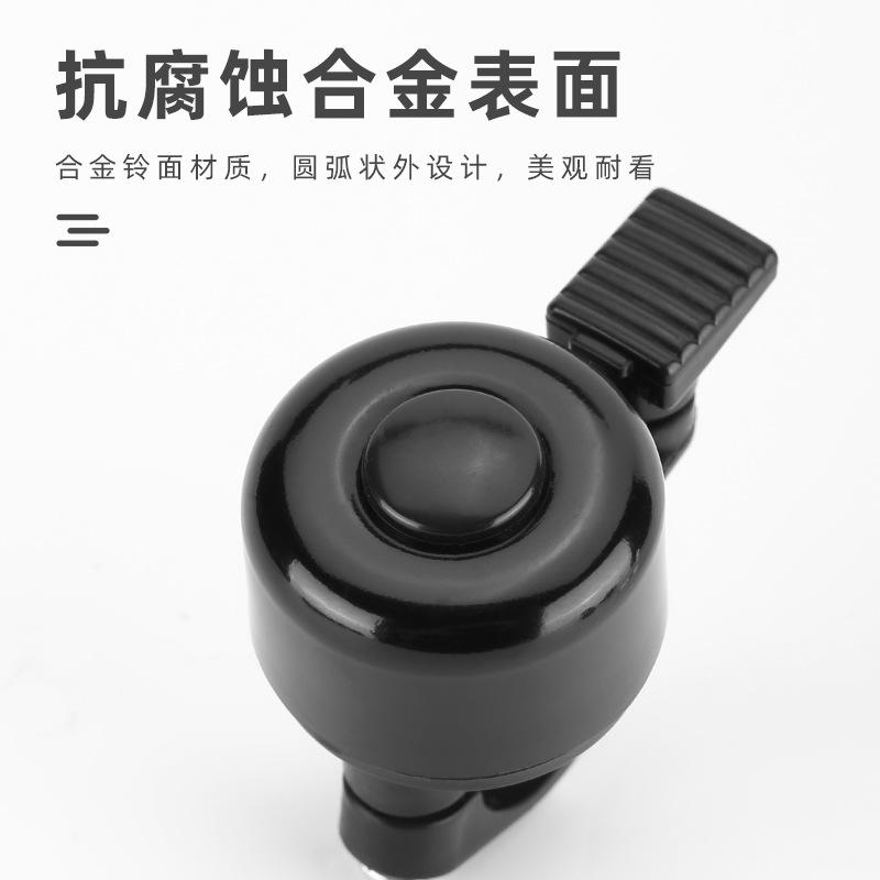 Mountain Bicycle Bell Flat Bell Bike Bell Aluminum Alloy and Oxidation Bicycle Bell Application Scenario