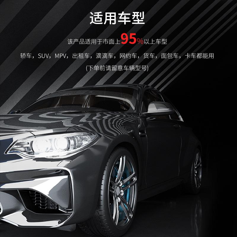 side window wiper car window wiper water wiper hanging glass car two sides wiper blade main co-pilot details Picture