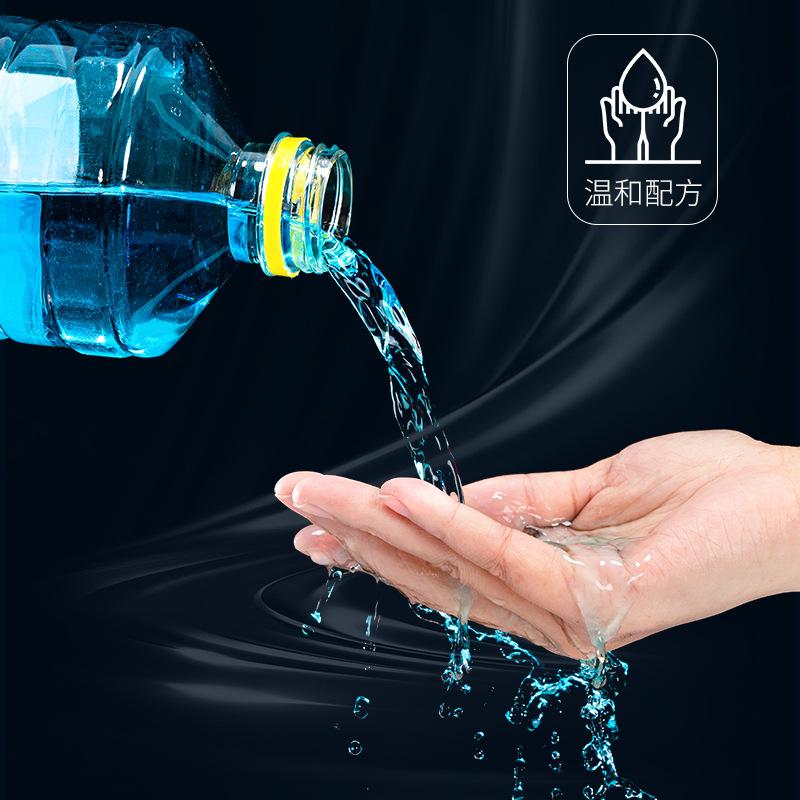 windshield washer fluid car anti-freezing minus 40 degrees 25 oil-removing film all-season universal rain wiper car auto glass cleaner Specification drawing