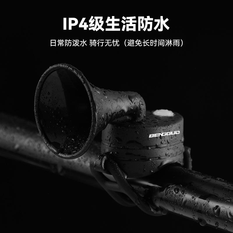 cross-border bicycle electric horn mountain bike small portable children's car bell horn fruit jumping riding equipment Application Scenario