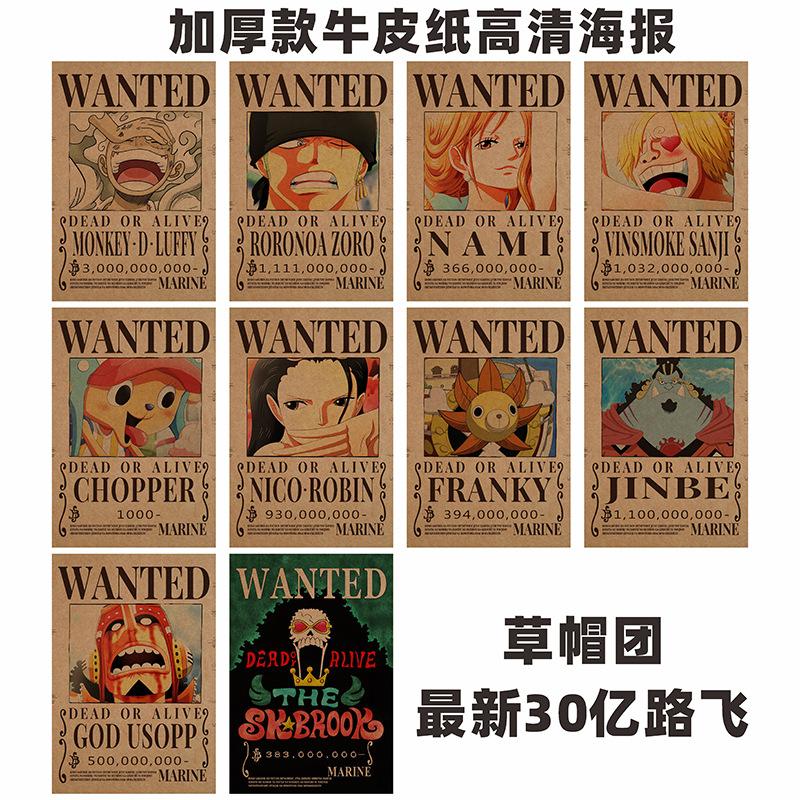 One Piece Wanted Reward Order Kraft Paper Poster Luffy Straw Hat Four Emperors Seven Warlords of the Sea Poster Dormitory Wallpaper Item Picture