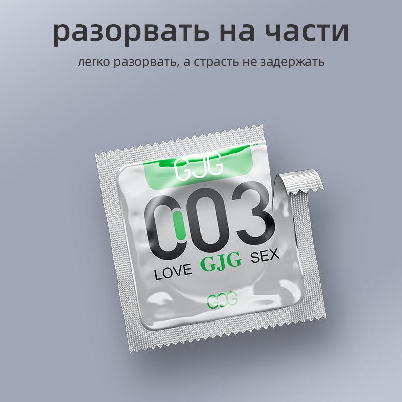 russian condom hotel hotel adult male sex sex product foreign trade out belarus condom Application Scenario