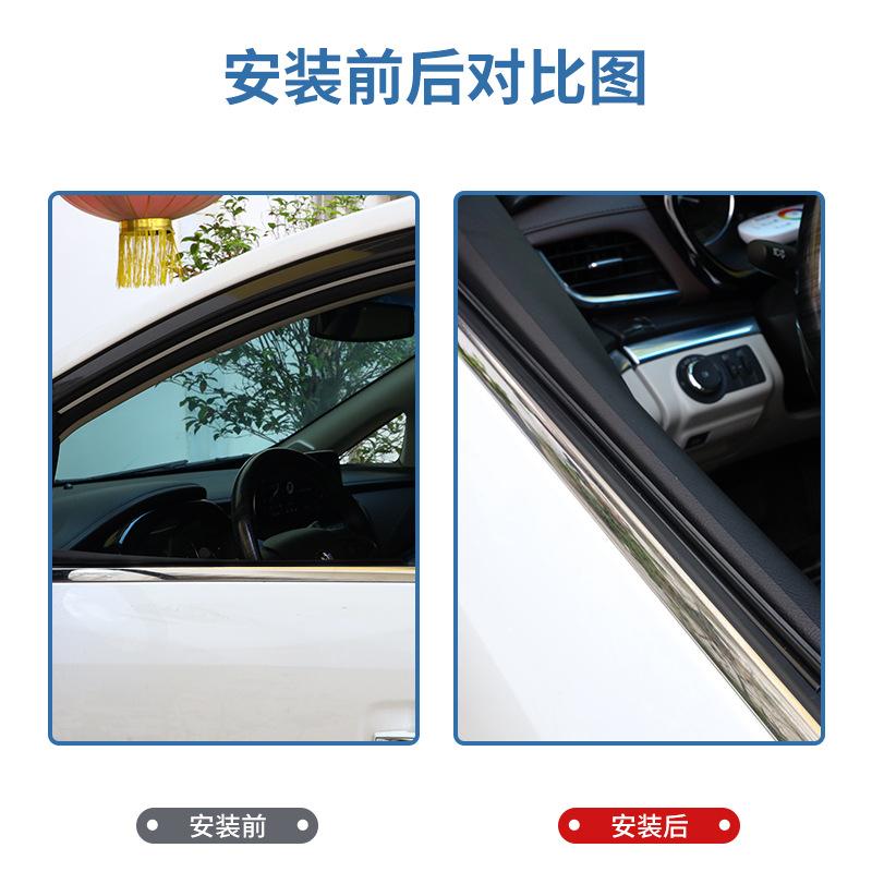 side window wiper car window wiper water wiper hanging glass car two sides wiper blade main co-pilot Application Scenario