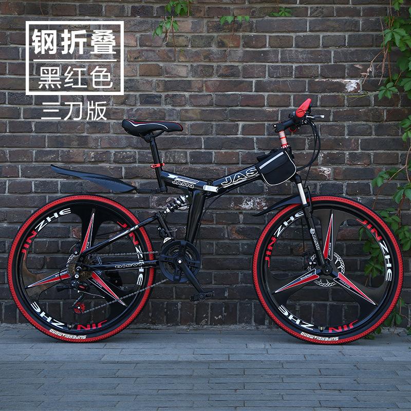 wholesale 26-inch mountain bike bicycle adult student variable speed bicycle folding shock absorption mountain bike off-road bicycle full figure