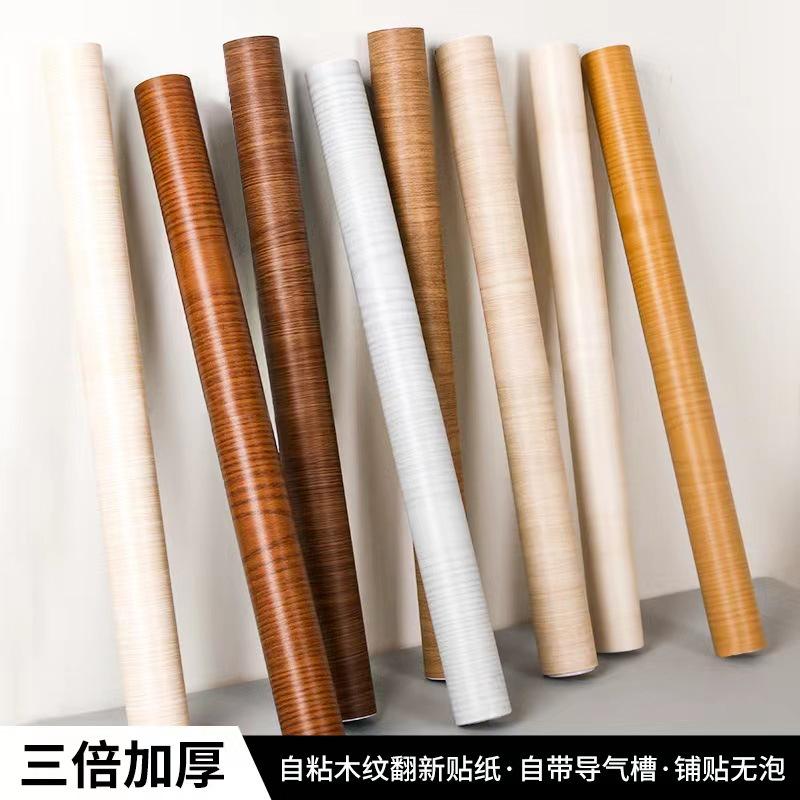 New Chinese Style Thickened Wood Grain Sticker Self-Adhesive Wallpaper Furniture Renovation Stickers Boeing Film PVC Wood Veneer Technology Wood details Picture