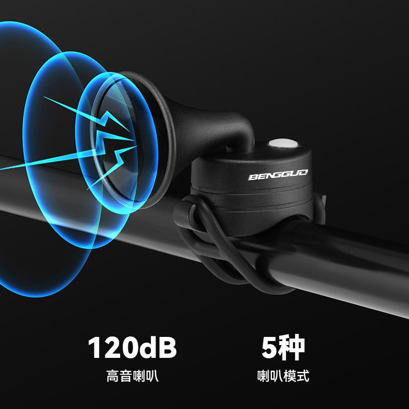 cross-border bicycle electric horn mountain bike small portable children's car bell horn fruit jumping riding equipment details Picture