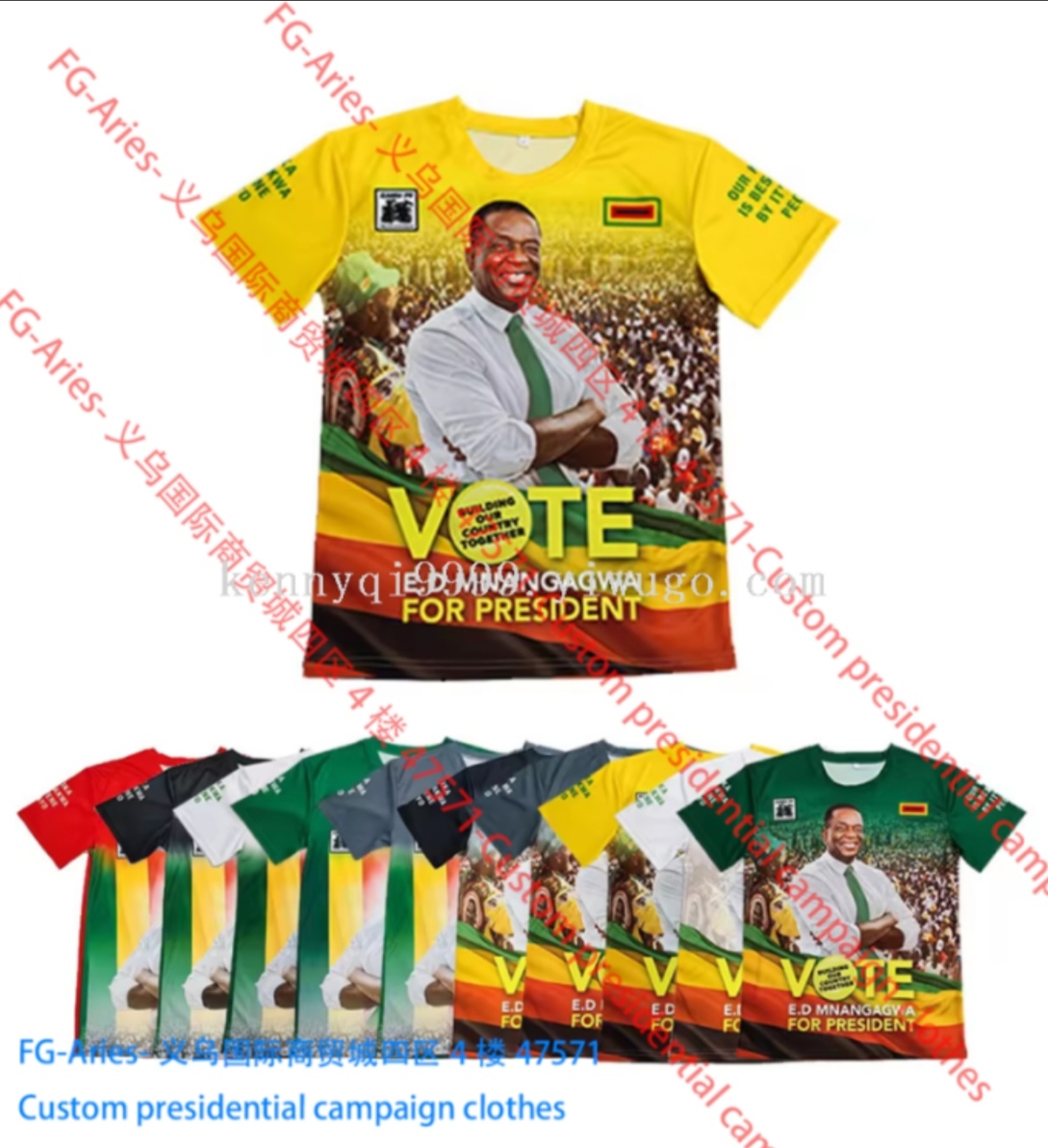 Cross-border comfortable presidential campaign uniform Polo shirt to support the campaign journey. Customized T-shirt Specification drawing