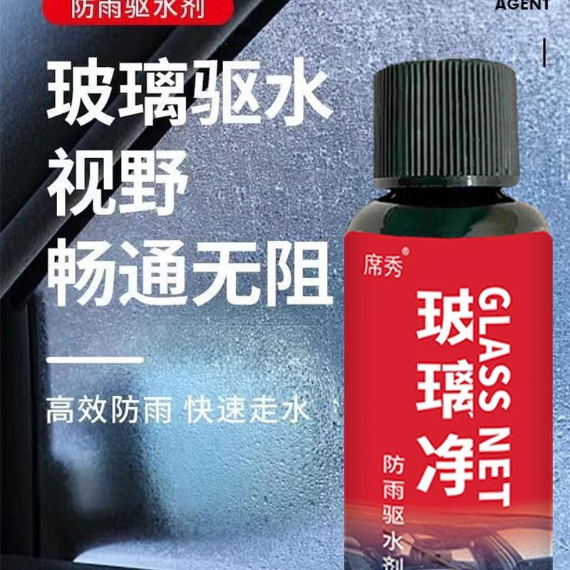 glass cleaning rainproof water-proof spray concentrated car rain wiper car auto glass cleaner smooth hydrophobic rainproof oil removal film Specification drawing