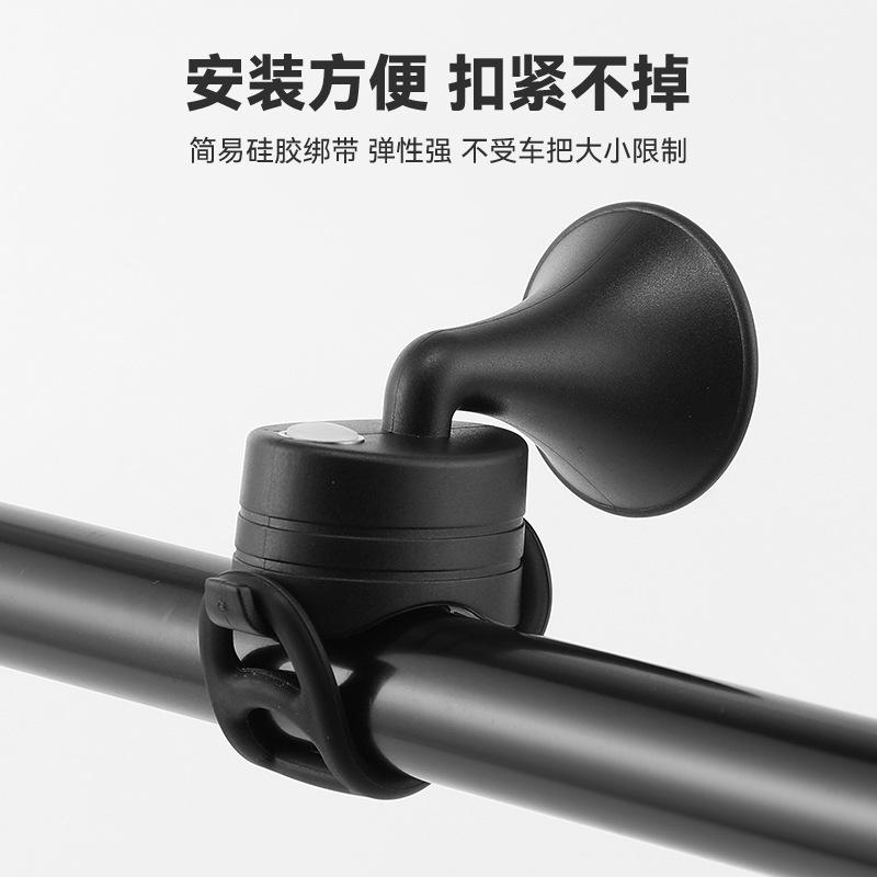 cross-border bicycle electric horn mountain bike small portable children's car bell horn fruit jumping riding equipment Specification drawing