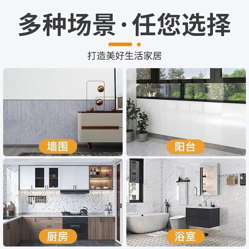Imitation Tile Wall Stier Wallpaper Self-Adhesive Wall Decorative Wallpaper Batoom Waterproof Moisture-Proof Marbling Kitchen Stier Specification drawing