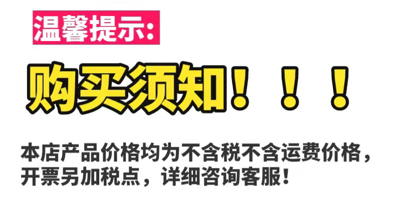 中筒女春夏秋薄款棉底防滑肉色丝袜子 防勾丝中腰松口耐磨老式袜丝袜袜子礼盒12双详情1