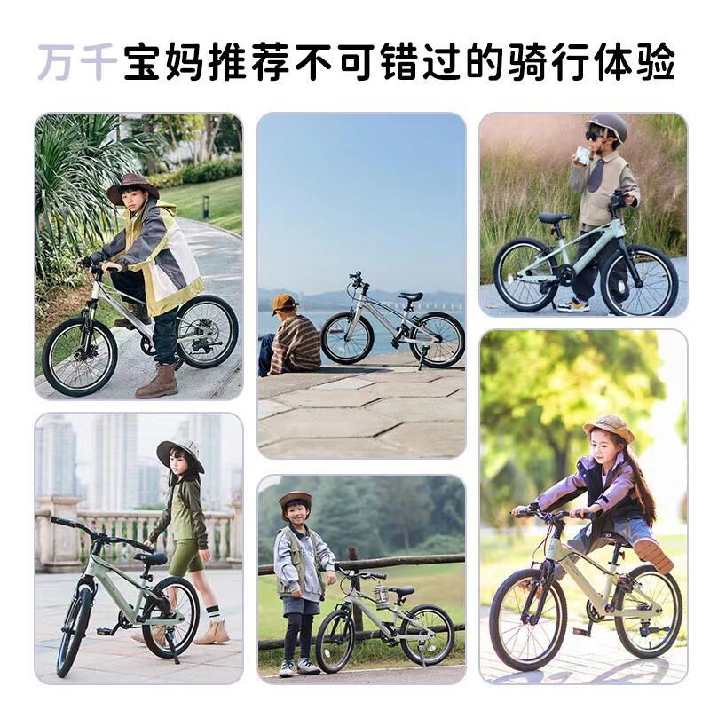 kk children's bicycle 4-8-12 years old baby road bike bicycle medium and large children's bicycle two-wheel bicycle bike Application Scenario