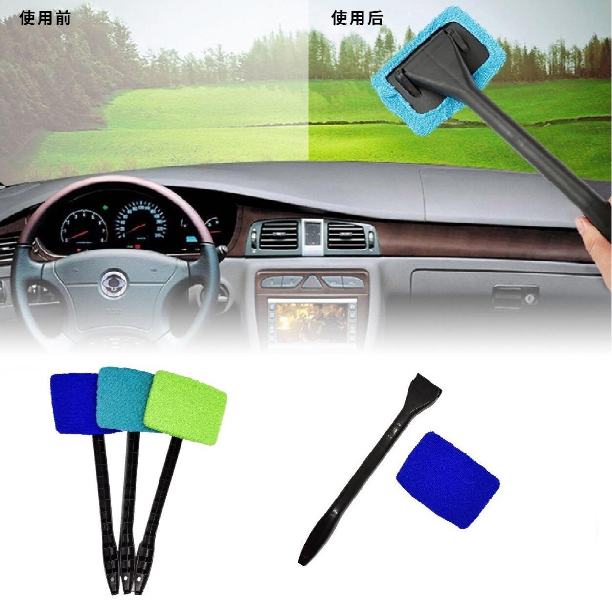 Simple Car Glass Brush Car Window Brush Car Defogging Wipe Windshield Glass Wiper details Picture