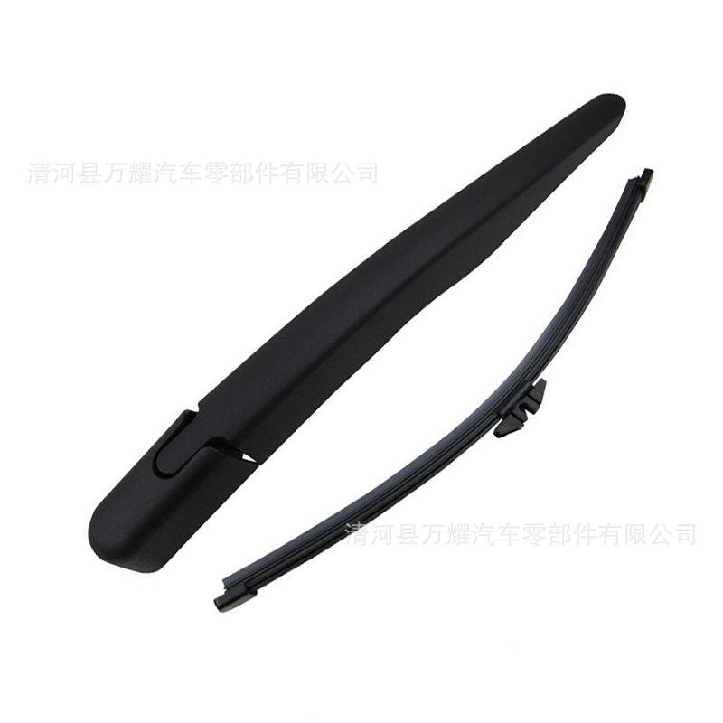 Foreign Trade EBay Amazon Hot Selling Product Car Front and Rear Wiper Rear Wiper Arm Rear Wiper Support One Piece Dropshipping Specification drawing