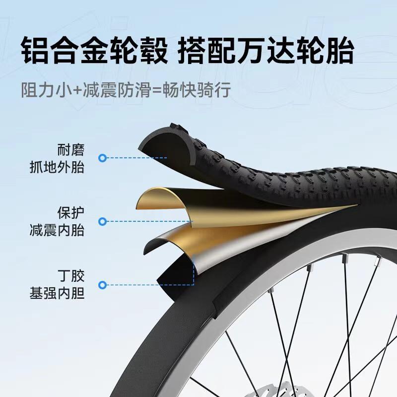 kk children's bicycle 4-8-12 years old baby road bike bicycle medium and large children's bicycle two-wheel bicycle bike Item Picture