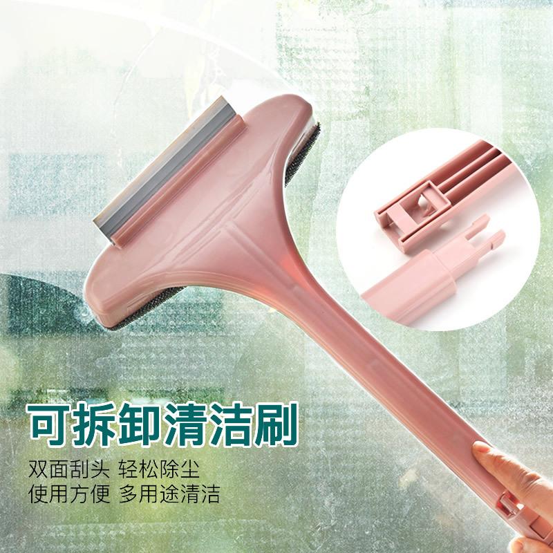 free removable washable car window shade cleaning brush two-in-one glass wiper dust removal and decontamination brush glass window cleaning cleaning gadget Specification drawing