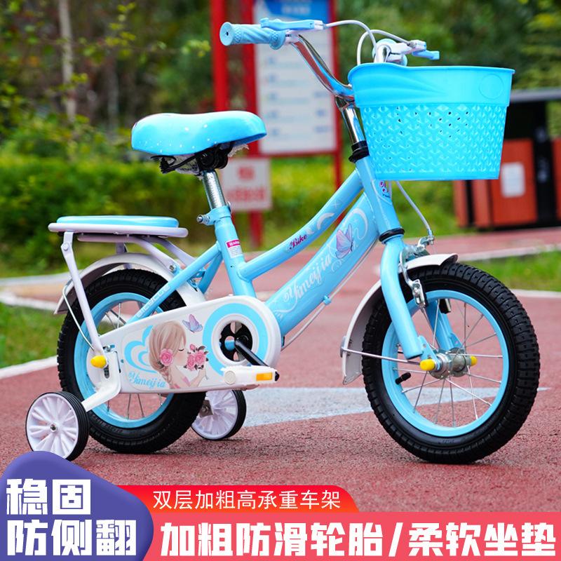 source manufacturer children's bicycle 12-14-16-18 inch boys and girls bicycle 3-7-9 years old baby's bike Specification drawing