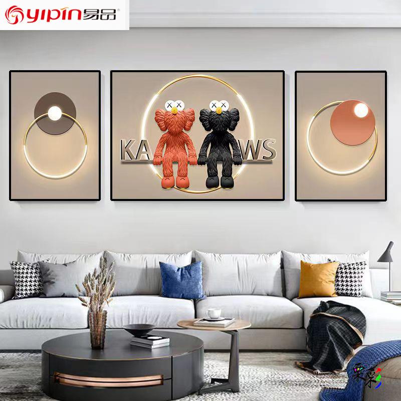 modern landscape painting nine fish pattern triple wall painting atmospheric light luxury living room decorative painting sofa background wall paintings wallpaper Specification drawing